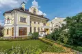 5 bedroom house 3 000 m² Central Federal District, Russia