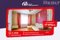 Квартира 4 комнаты 83 м² Минск, Беларусь