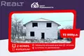 House 81 m² salihorsk, Belarus