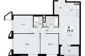 Mieszkanie 4 pokoi 78 m² poselenie Sosenskoe, Rosja