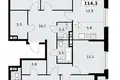 5 room apartment 114 m² poselenie Sosenskoe, Russia