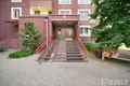 Mieszkanie 2 pokoi 61 m² Mińsk, Białoruś