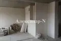 Apartamento 3 habitaciones 873 m² Sievierodonetsk, Ucrania