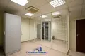 Oficina 241 m² en Minsk, Belarús