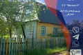 House 50 m² Piarezyrski sielski Saviet, Belarus