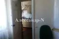 1 room apartment 24 m² Odessa, Ukraine