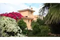Villa de tres dormitorios 163 m² Chloraka, Chipre