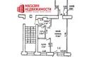 2 room apartment 43 m², Belarus