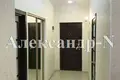 1 room apartment 44 m² Odessa, Ukraine