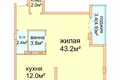 Wohnung 1 Zimmer 67 m² Minsk, Weißrussland