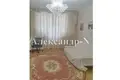 Apartamento 2 habitaciones 56 m² Odessa, Ucrania