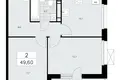 2 room apartment 50 m² Moscow, Russia