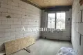 Дом 4 комнаты 135 м² Северодонецк, Украина