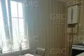 Cottage 92 m² Resort Town of Sochi (municipal formation), Russia