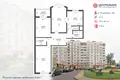 3 room apartment 76 m² Minsk, Belarus