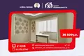 Mieszkanie 2 pokoi 52 m² Lubań, Białoruś