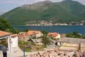 Земельные участки  Josice, Черногория