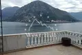 Wohnung 2 zimmer 92 m² Kostanjica, Montenegro