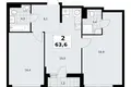 Apartamento 2 habitaciones 64 m² Kommunarka, Rusia