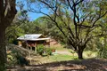 Дом 2 спальни 88 м² Roatan, Гондурас