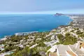 Офис 96 м² Altea, Испания