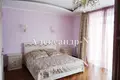 6 room house 600 m² Odessa, Ukraine