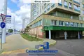 Oficina 884 m² en Minsk, Bielorrusia