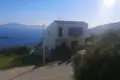 villa de 5 dormitorios 280 m² Algeciras, España