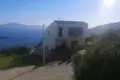 5 bedroom villa 280 m² Algeciras, Spain