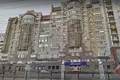 Apartment  Saratov, Russia