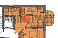 1 bedroom apartment 52 m² Ravda, Bulgaria