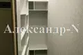 Appartement 1 chambre 41 m² Odessa, Ukraine