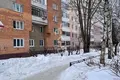 Квартира 63 м² Нижний Новгород, Россия