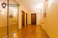 Apartamento 5 habitaciones 219 m² Minsk, Bielorrusia