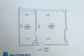 Büro 17 m² Minsk, Belarus