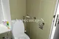 Appartement 1 chambre 70 m² Sievierodonetsk, Ukraine