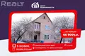 Cottage 136 m² maladziecna, Belarus