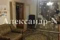 Mieszkanie 2 pokoi 52 m² Odessa, Ukraina