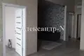 Apartamento 1 habitación 58 m² Sievierodonetsk, Ucrania