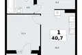Appartement 1 chambre 41 m² Troïtsk, Russie