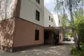 Büro 1 075 m² Moskau, Russland