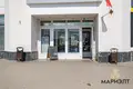 Магазин 300 м² Минск, Беларусь