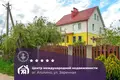 4 room apartment 141 m² Atolina, Belarus
