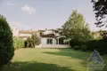 Willa 5 pokojów 460 m² Podgorica, Czarnogóra