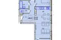 Mieszkanie 4 pokoi 76 m² Mińsk, Białoruś