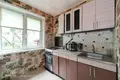 Appartement 1 chambre 33 m² Minsk, Bélarus