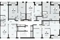 2 room apartment 46 m² Postnikovo, Russia