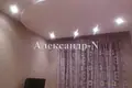 4 room apartment 150 m² Sievierodonetsk, Ukraine