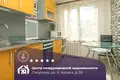 1 room apartment 34 m² Smarhon, Belarus