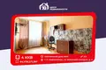 4 room apartment 84 m² Pleshchanitsy, Belarus